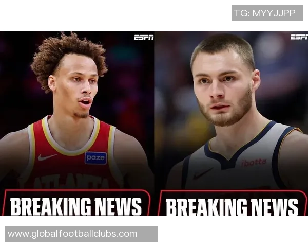 新秀与年轻球员的崛起与发展对球队未来的深远影响分析